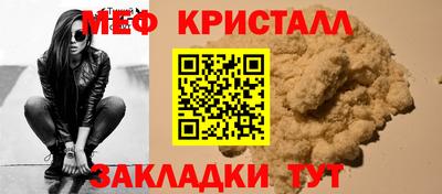 марихуана Кимры