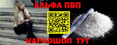 дистиллят марихуана Кингисепп