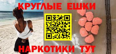 марихуана Кимры
