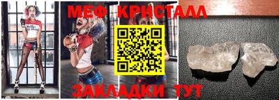 дистиллят марихуана Кингисепп