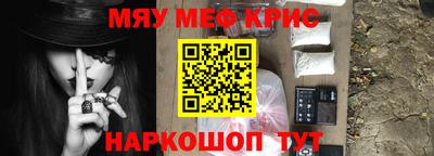 дистиллят марихуана Кингисепп