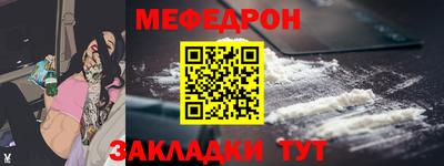 герыч Кинель