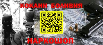 дистиллят марихуана Кингисепп
