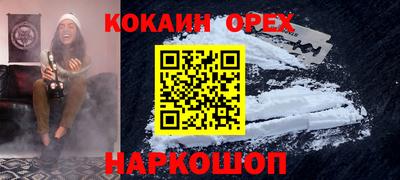 марихуана Кимры