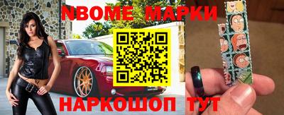 марихуана Кимры