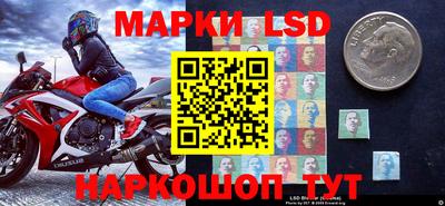 дистиллят марихуана Кингисепп
