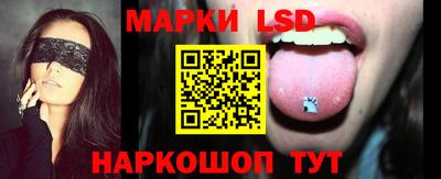 дистиллят марихуана Кингисепп