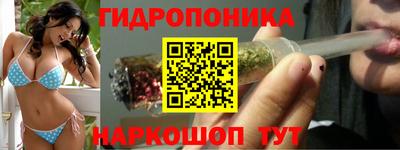 марихуана Кимры
