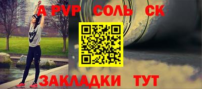 дистиллят марихуана Кингисепп