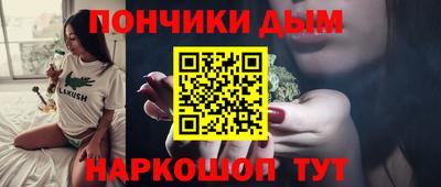 герыч Кинель