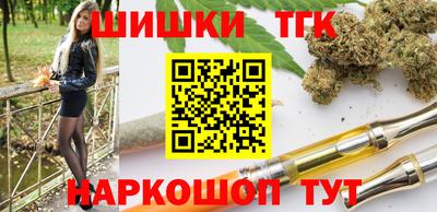 герыч Кинель