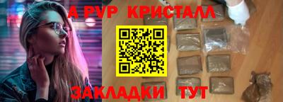 марихуана Кимры