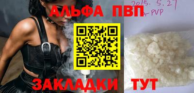 марихуана Кимры