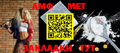 дистиллят марихуана Кингисепп