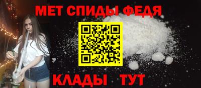 герыч Кинель