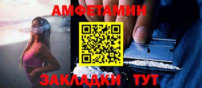 марихуана Кимры