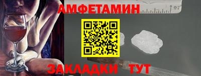 дистиллят марихуана Кингисепп