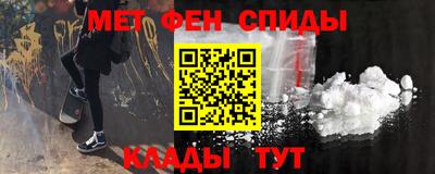герыч Кинель