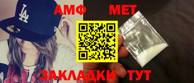 марихуана Кимры