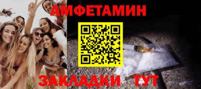 марихуана Кимры