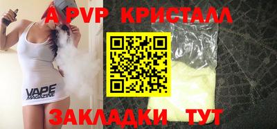 марихуана Кимры