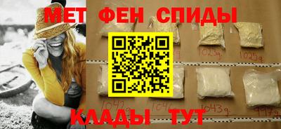 герыч Кинель