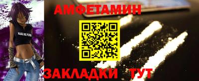 дистиллят марихуана Кингисепп