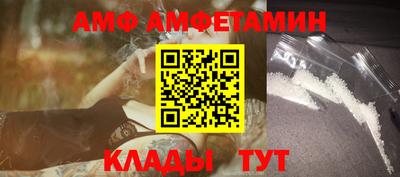 марихуана Кимры