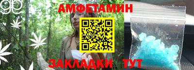 марихуана Кимры