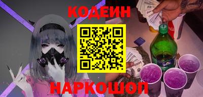 дистиллят марихуана Кингисепп