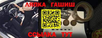герыч Кинель