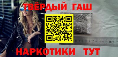 дистиллят марихуана Кингисепп