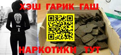 марихуана Кимры