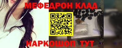 дистиллят марихуана Кингисепп