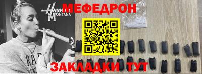 дистиллят марихуана Кингисепп