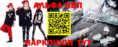 марихуана Кимры