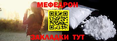 герыч Кинель